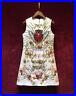 Holy_Saint_Jesus_Mother_Mary_Queen_Heart_Wings_Jeweled_Dress_Angel_Wing_Jacquard_01_em