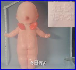 KEWPIE Mayonnaise Doll #796 Large 55cm Vtg Rubber Baby Angel ORANGE WINGS Japan