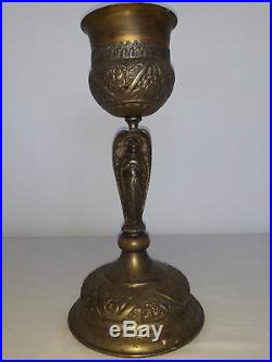 Large Antique Religious Brass Chalice Angel Wings Handle