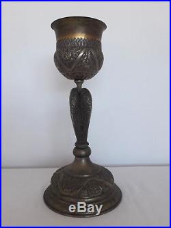 Large Antique Religious Brass Chalice Angel Wings Handle