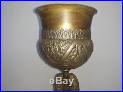 Large Antique Religious Brass Chalice Angel Wings Handle