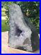 Stunning_Angels_Wing_Shaped_large_Amethyst_Crystal_Geode_12_1lbs_9x6_5x6_01_awnv