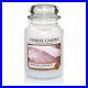 Yankee_Candle_Large_Jar_Candle_Angel_s_Wings_Angels_Wings_01_vmh