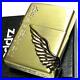ZIPPO_Angel_Wing_Zippo_Lighter_Large_3_Sides_Metal_Antique_Gold_Angel_Wings_Br_01_bmh