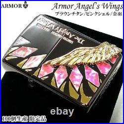 Zippo Armor Limited 100 Angel Wing Brown Titanium Large Wing Metal White Lighter